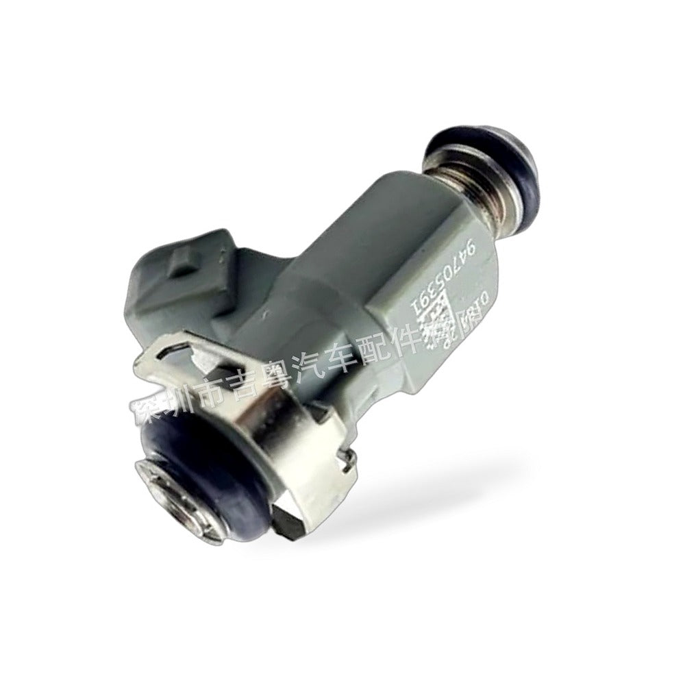 Fuel Injector Suitable for Chevrolet Celta Corsa Prisma 1.0L 1.4L 1.6L 1.8L - BD4