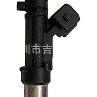 Fuel Injector Suitable for Dacia Logan Sandero Renault Clio Megane Scenic 1.4L - XQ1