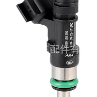 Fuel Injector Suitable for Dodge Chrysler 200 Avenger Sebring Compass JY1982 - XQ1