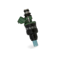 Fuel Injector Suitable for Daihatsu Charade 1.3L 1993-2000 195500-2140 - BD2