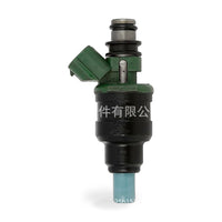 Fuel Injector Suitable for Daihatsu Charade 1.3L 1993-2000 JY1186 195500-2140 - ZT2
