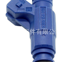 Fuel Injector Suitable for Ford Explorer Ranger Mustang 4.0 0280156029 1L2E-B5A - XQ1