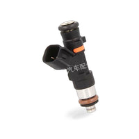 Fuel Injector Suitable for Ford Focus II 2.5 RS 2009-2011 0280158218 - BD4
