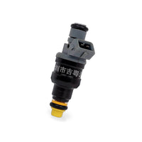 Fuel Injector Suitable for Ford Dodge Mitsubishi 1990-2004 0280150965 JY0619 - BD1
