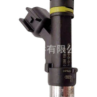 Fuel Injector Suitable for Ford Mustang 2008-2014 F-150 2009-2010 JY0935 - XQ1
