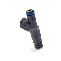Fuel Injector Suitable for Ford Mazda 0280156369 JY0638 - BD2
