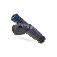 Fuel Injector Suitable for Ford Mazda 0280156369 JY0638 - BD3