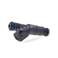 Fuel Injector Suitable for Ford Mazda 0280156369 JY0638 - BD4