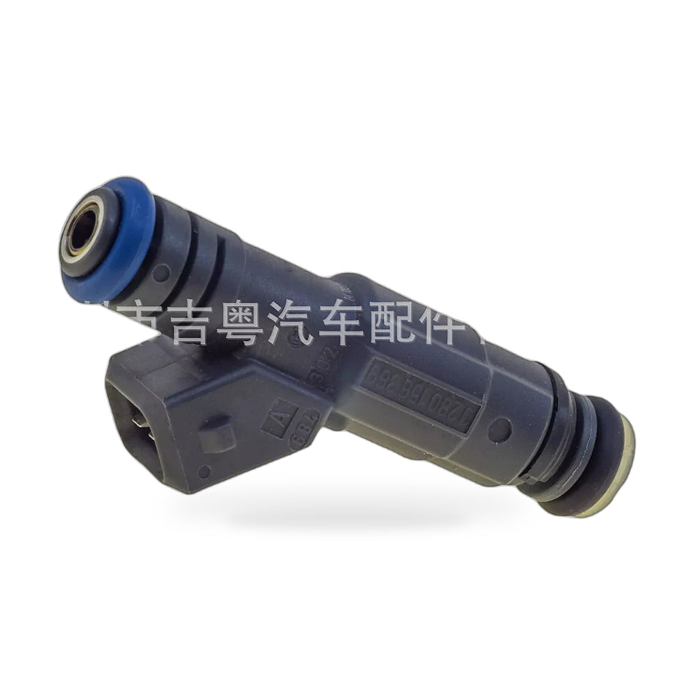 Fuel Injector Suitable for Ford Mazda 0280156369 JY0638 - ZT3
