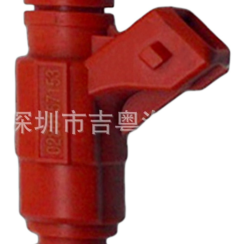 Fuel Injector Suitable for Fiat Alfa Romeo Lancia 0280157153 JY1118 - XQ1