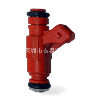 compare product Fuel Injector Suitable for Fiat Alfa Romeo Lancia 0280157153 JY1118