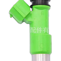 Fuel Injector Suitable for Honda CBR600F4i 2001-2006 CBR600RR 2003-2006 JY1490 - XQ1