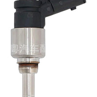 Fuel Injector Suitable for Hyundai Elantra Accent Kia Spectra 2000-2009 - XQ1