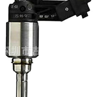 Fuel Injector Suitable for Hyundai Accent Veloster Kia Rio Soul 1.6L 35310-2B110 - XQ1