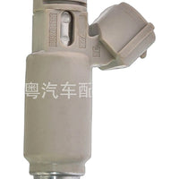 Fuel Injector Suitable for Hyundai Elantra Accent Getz Kia Rio Spectra - XQ1