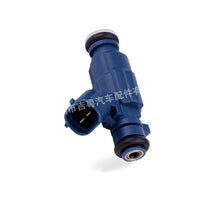 Fuel Injector Suitable for Hyundai Elantra Accent Kia Forte Rio 1.6L 35310-2B000 - BD4