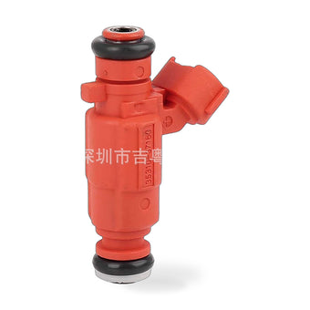 compare product Fuel Injector Suitable for Hyundai Accent Elantra Kia 1.6L 35310-37160