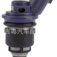 Fuel Injector Suitable for Infiniti J30 Nissan Maxima 1992-1997 16600-67U12 - XQ1