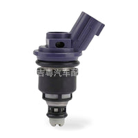 Fuel Injector Suitable for Infiniti J30 Nissan Maxima 1992-1997 16600-67U12 - ZT2