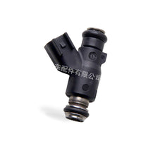 Fuel Injector Suitable for Jinbei Liebao 4RB2 2000-2010 28239887 - BD1