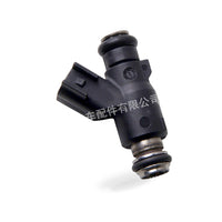 Fuel Injector Suitable for Jinbei Liebao 4RB2 2000-2010 28239887 - BD2
