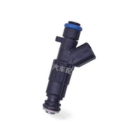 Fuel Injector Suitable for Geely Vision Emgrand King Kong 1.8 Huapu Haijing - BD3