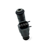 Fuel Injector Suitable for Jeep Grand Cherokee Dodge Durango Ford F-150 - BD4