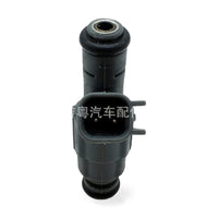 Fuel Injector Suitable for Jeep Grand Cherokee Dodge Durango Ford F-150 - ZT3