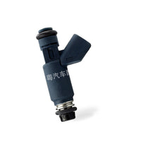 Fuel Injector Suitable for Jeep Wrangler Liberty 2007-2012 53013490AA FJ605 - BD4