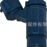 Fuel Injector Suitable for Mitsubishi Lancer Outlander 2.4L 2.0L JY2019 - XQ1