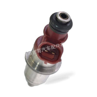 Fuel Injector Suitable for Mitsubishi Pajero Montero L200 1465A007 E7T05091 - BD4