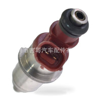 Fuel Injector Suitable for Mitsubishi Pajero Montero L200 1465A007 E7T05091 - ZT3