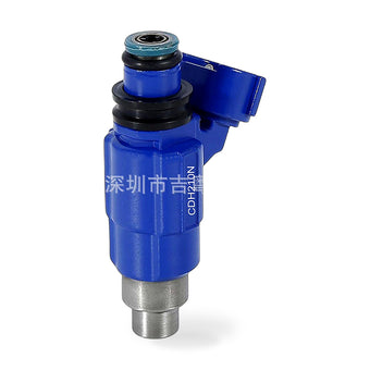 compare product Fuel Injector Suitable for Mitsubishi Chevrolet Chrysler Suzuki 0280155736