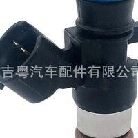 Fuel Injector Suitable for Mitsubishi Lancer Outlander ASX 1.8L 2.0L JY0916 - XQ1