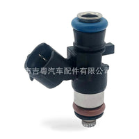 Fuel Injector Suitable for Mitsubishi Lancer Outlander ASX 1.8L 2.0L JY0916 - ZT2