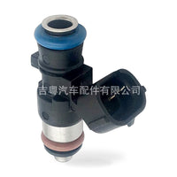 Fuel Injector Suitable for Mitsubishi Lancer Outlander ASX 1.8L 2.0L JY0916 - ZT3