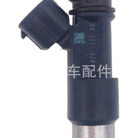 Fuel Injector Suitable for Mitsubishi Galant Eclipse 2004-2012 1465A051 JY1800 - XQ1