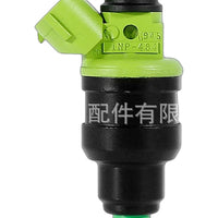 Fuel Injector Suitable for Mazda 323 Protege MX-3 1990-1996 INP-484 - XQ1