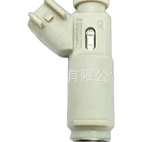 Fuel Injector Suitable for Mazda 3 6 Ford Focus Escape 2.0L 2.3L JY1000 - XQ1