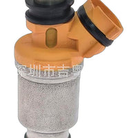Fuel Injector Suitable for Mazda RX-8 2004-2011 1.3L 195500-5800 - XQ1