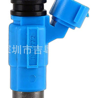 Fuel Injector Suitable for Hafei Saima Mazda BT-50 Suzuki Escudo 15710-78G00 - XQ1