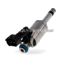 Fuel Injector Suitable for Nissan Infiniti 350Z G35 G37 3.5L 3.7L JY0743 - ZT3