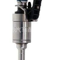 Fuel Injector Suitable for Nissan Infiniti 350Z 370Z G35 G37 3.5L 3.7L - XQ1