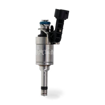 compare product Fuel Injector Suitable for Nissan Infiniti 350Z 370Z G35 G37 3.5L 3.7L