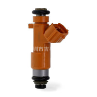 Fuel Injector Suitable for Infiniti Nissan 3.7L G37 Q50 370Z 16600-EY00A - ZT2