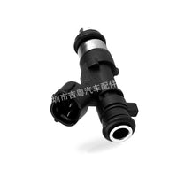 Fuel Injector Suitable for Nissan Micra Note Tiida 0280158013 16600-AX200 JY1061 - BD4