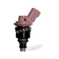 Fuel Injector Suitable for Nissan Pathfinder 1996-2000 Maxima 1995-1999 - BD4
