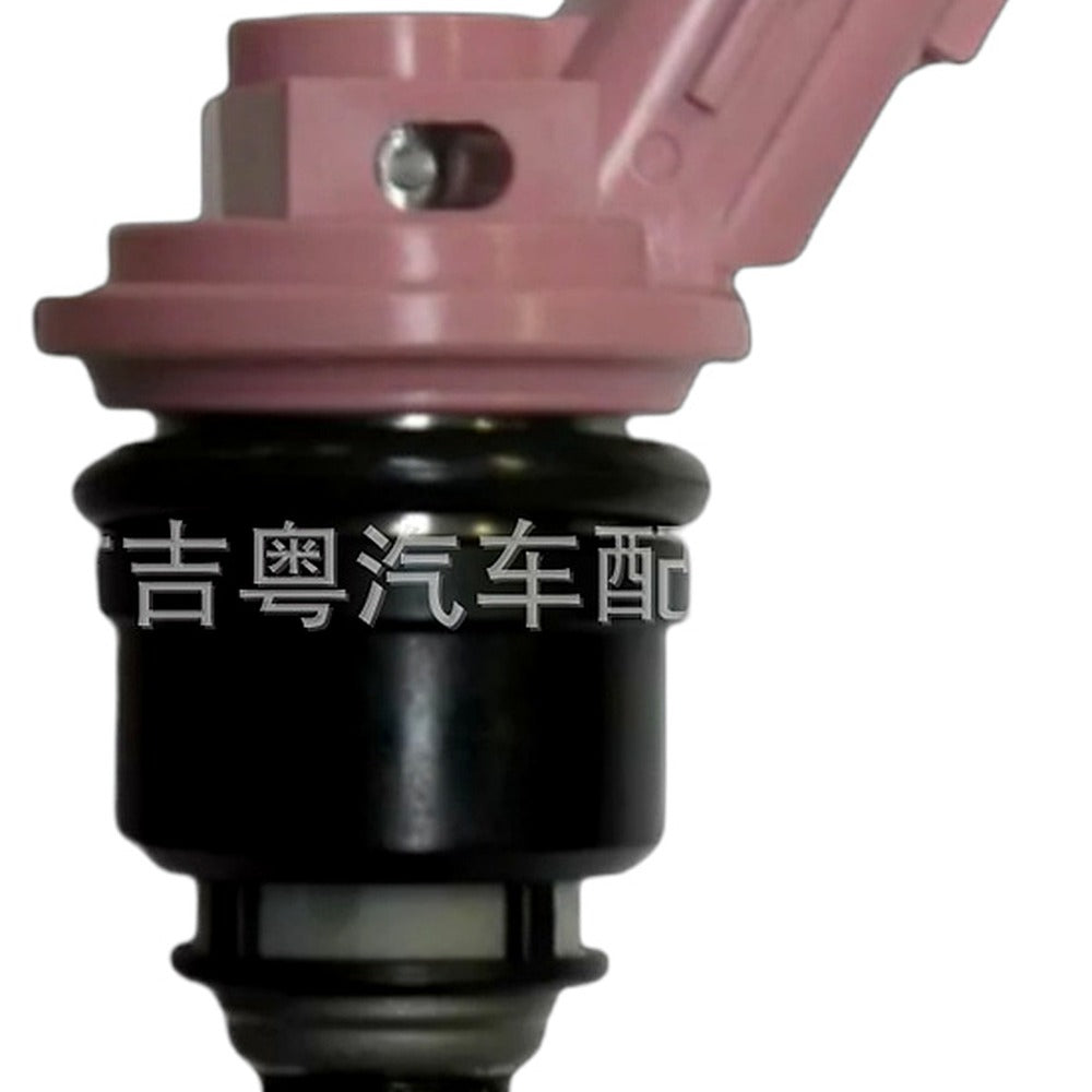 Fuel Injector Suitable for Nissan Pathfinder 1996-2000 Maxima 1995-1999 - XQ1