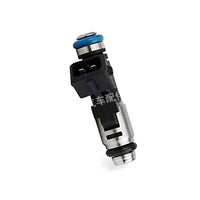 Fuel Injector Suitable for Citroen Peugeot 0280158057 1984F7 IPM002 - BD4