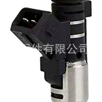 Fuel Injector Suitable for Citroen Peugeot 0280158057 1984F7 IPM002 - XQ1